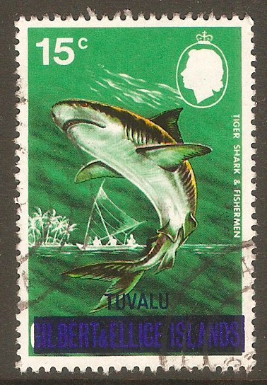 Tuvalu 1976 15c Overprint Series. SG16.