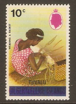 Tuvalu 1976 10c Overprint series. SG7.