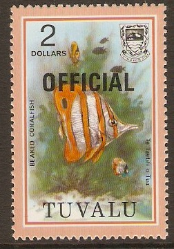 Tuvalu 1981 $2 Fishes Official Stamps Series. SGO18a