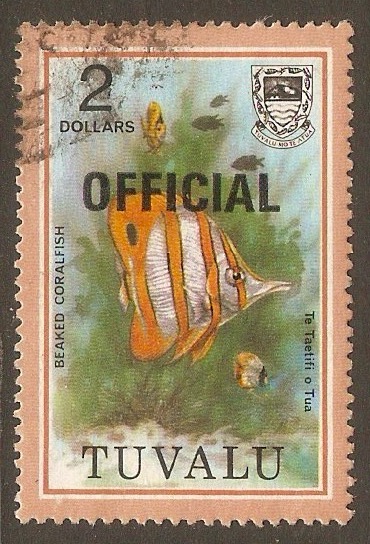 Tuvalu 1981 $2 Fishes Official Stamps Series. SGO18a.