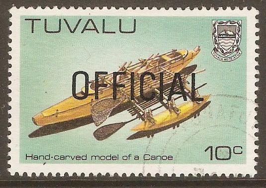Tuvalu 1983 10c Handicraft Official Stamp Series. SGO21