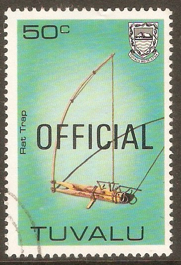 Tuvalu 1983 50c Handicraft Official Stamp Series. SGO29