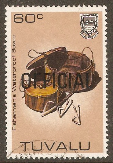 Tuvalu 1983 60c Handicraft Official Stamp Series. SGO31