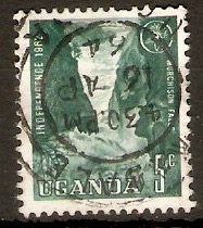 Uganda 1962 5c Independence series. SG99. - Click Image to Close