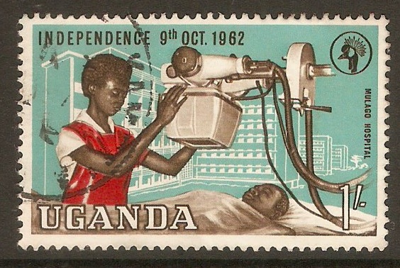 Uganda 1962 1s Independence series. SG105.