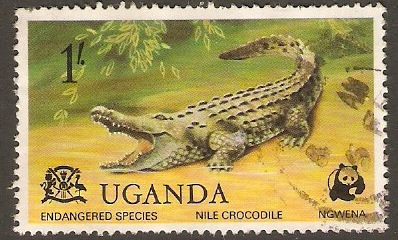 Uganda 1977 1s Endangered Species- Nile crocodile. SG200. - Click Image to Close
