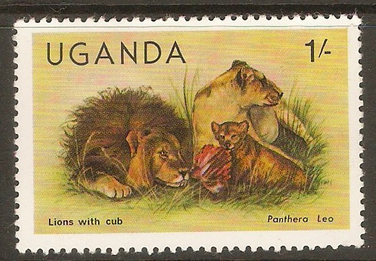 Uganda 1979 1s Wildlife series. SG308A.