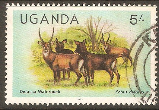 Uganda 1979 5s Wildlife series. SG313A.