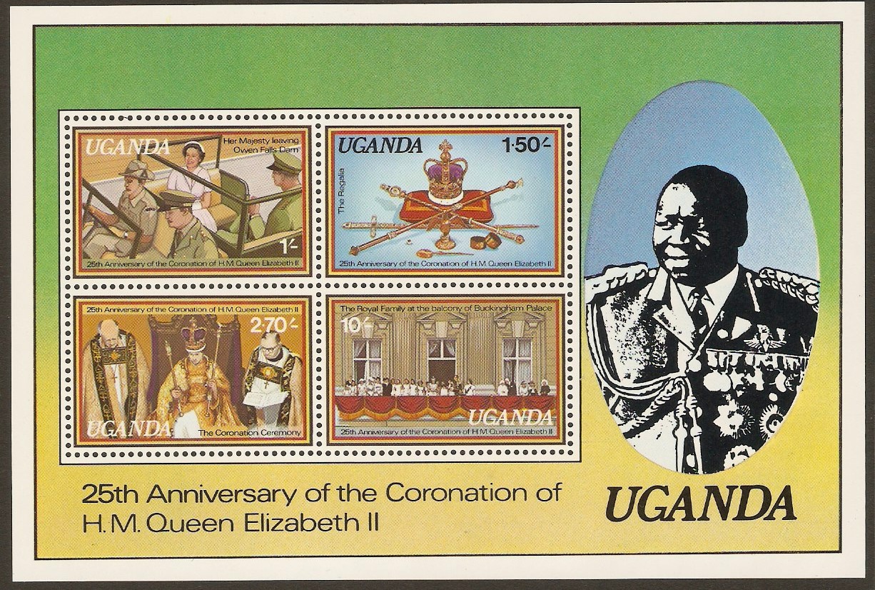 Uganda 1971-1980