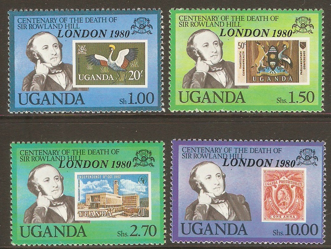 Uganda 1980 London 1980 set. SG317-SG320.