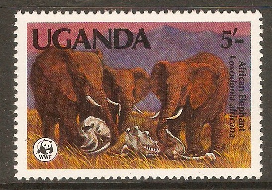 Uganda 1983 5s Elephants series. SG406.