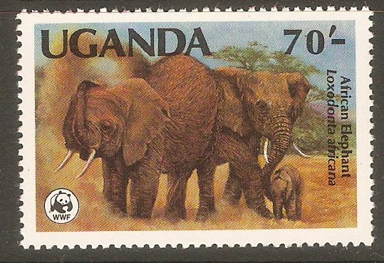 Uganda 1983 70s Elephants series. SG409.