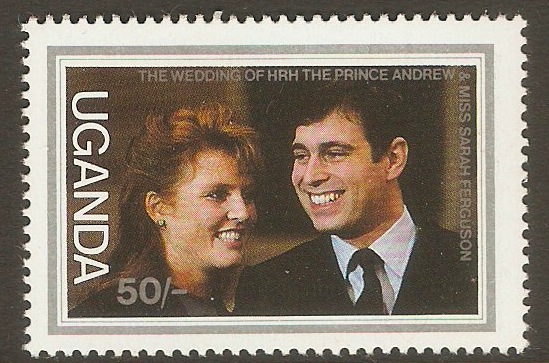 Uganda 1986 50c Royal Wedding stamp. SG535.