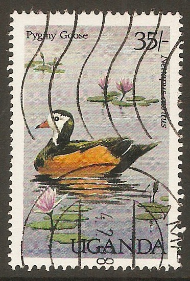 Uganda 1987 35s Birds series. SG591. Pygmy Goose.