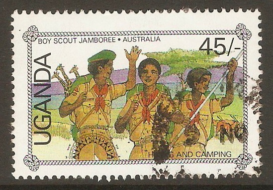 Uganda 1987 45s Scout Jamboree series. SG591.