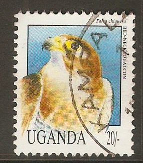 Uganda 1992 20s Birds series. SG1146.