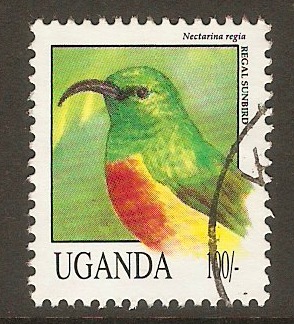 Uganda 1992 100s Birds series. SG1149.