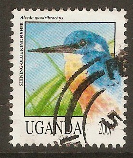 Uganda 1992 200s Birds series. SG1151.