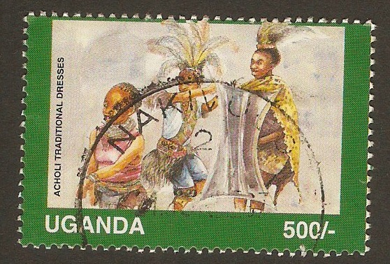 Uganda 1997 500s Traditional Costumes series. SG1749.