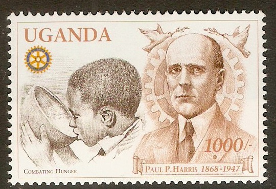 Uganda 1997 1000s Paul Harris Commemoration. SG1850.