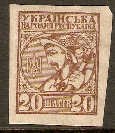 Ukraine 1918 20s brown. SG2.