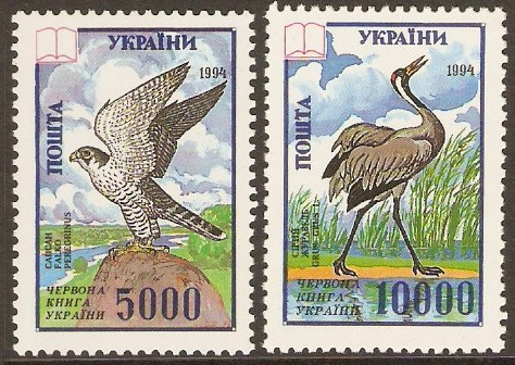 Ukraine 1995 Birds Set. SG108-SG109.