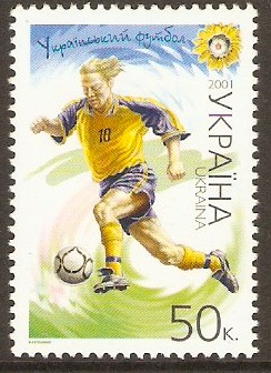 Ukraine 2001 50k Football Stamp. SG398.