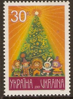 Ukraine 2001 30k New Year Stamp. SG408.