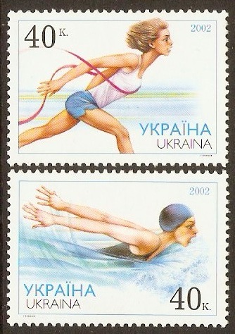 Ukraine 2002 Sportswomen Stamps Set. SG425-SG426.