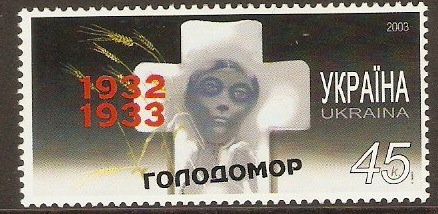 Ukraine 2003 45k Famine Anniversary Stamp. SG515.