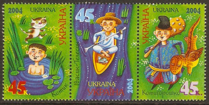Ukraine 2004 Folktales Set. SG546-SG548.