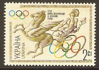 Ukraine 2004 2h.61 Olympic Games Stamp. SG549.