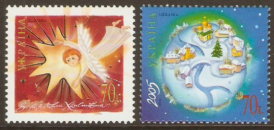 Ukraine 2005 Christmas and New Year Stamps. SG631-SG632.