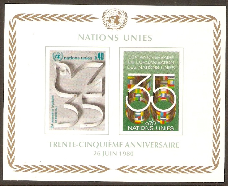 United Nations 1980 35th. Anniversary sheet. SGMSG95.