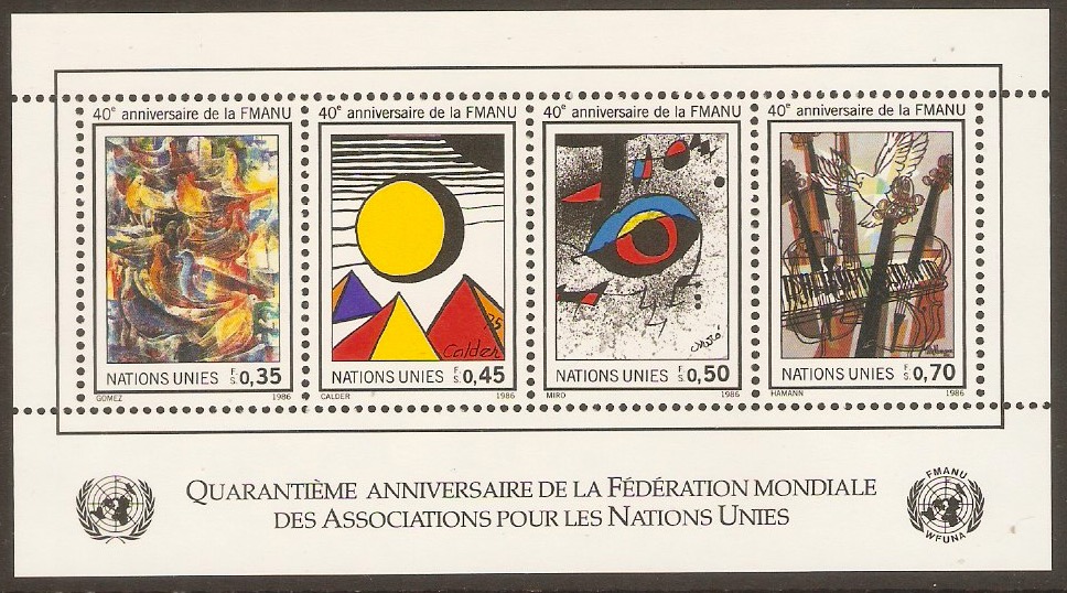 United Nations 1986 40th. Anniv. UN Associations. SGMSG150.