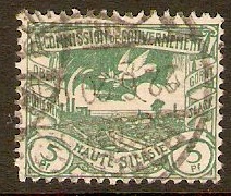 Upper Silesia 1920 5pf Green. SG21. - Click Image to Close