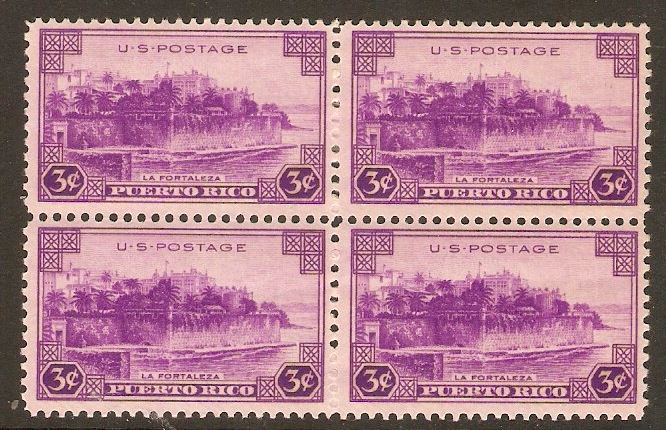United States 1937 3c Constitution Anniversary Stamp. SG794.