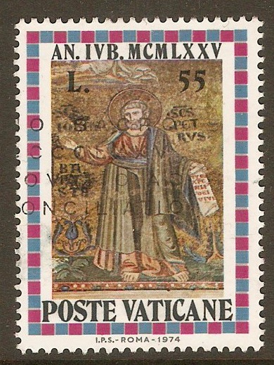 Vatican City 1974 55l Holy Year series. SG627.