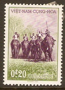 South Vietnam 1957 20c Government Anniversary Series. SGS38.
