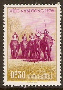 South Vietnam 1957 30c Government Anniversary Series. SGS39. - Click Image to Close