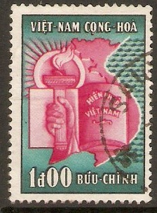 South Vietnam 1957 1p National Assembly Series. SGS50.