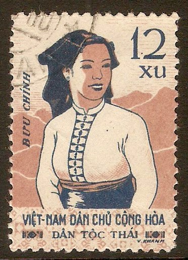 North Vietnam 1960 12s National Costumes series. SGN126.