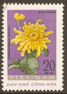 North Vietnam 1962 20x Flowers series. SGN211.