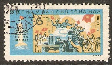 North Vietnam 1964 6x Hanoi Liberation series. SGN325.