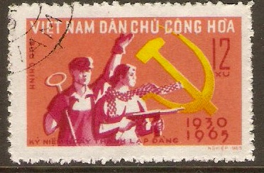 North Vietnam 1965 12x Multicoloured. SGN343.