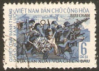 North Vietnam 1965 6x August Revolution series. SG382.