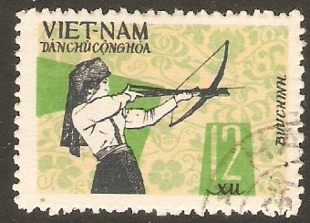 North Vietnam 1966 12x National Games series. SGN436.