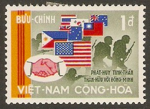 South Vietnam 1968 1p Int. Aid Thanks Series. SGS308.
