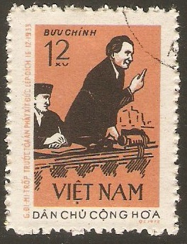 North Vietnam 1972 12x Dimitrov Commemoration. SGN705.
