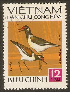 North Vietnam 1972 12x Birds series. SGN707.